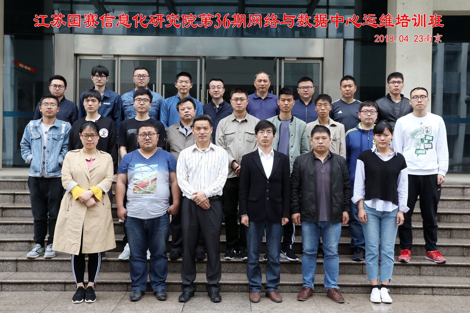 20184άѵ